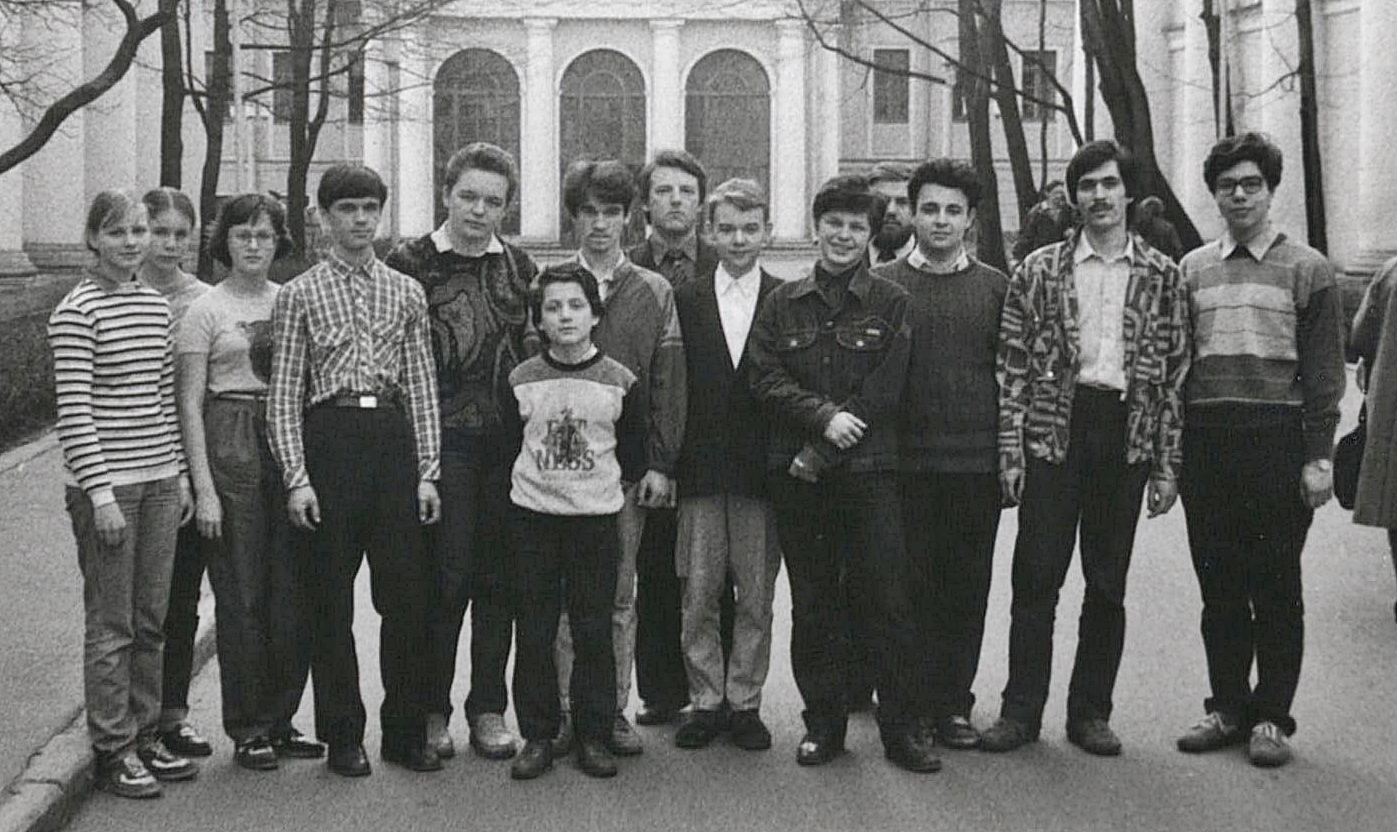 Команда Санкт-Петербурга на Всесоюзную математическую олимпиаду 1991 года